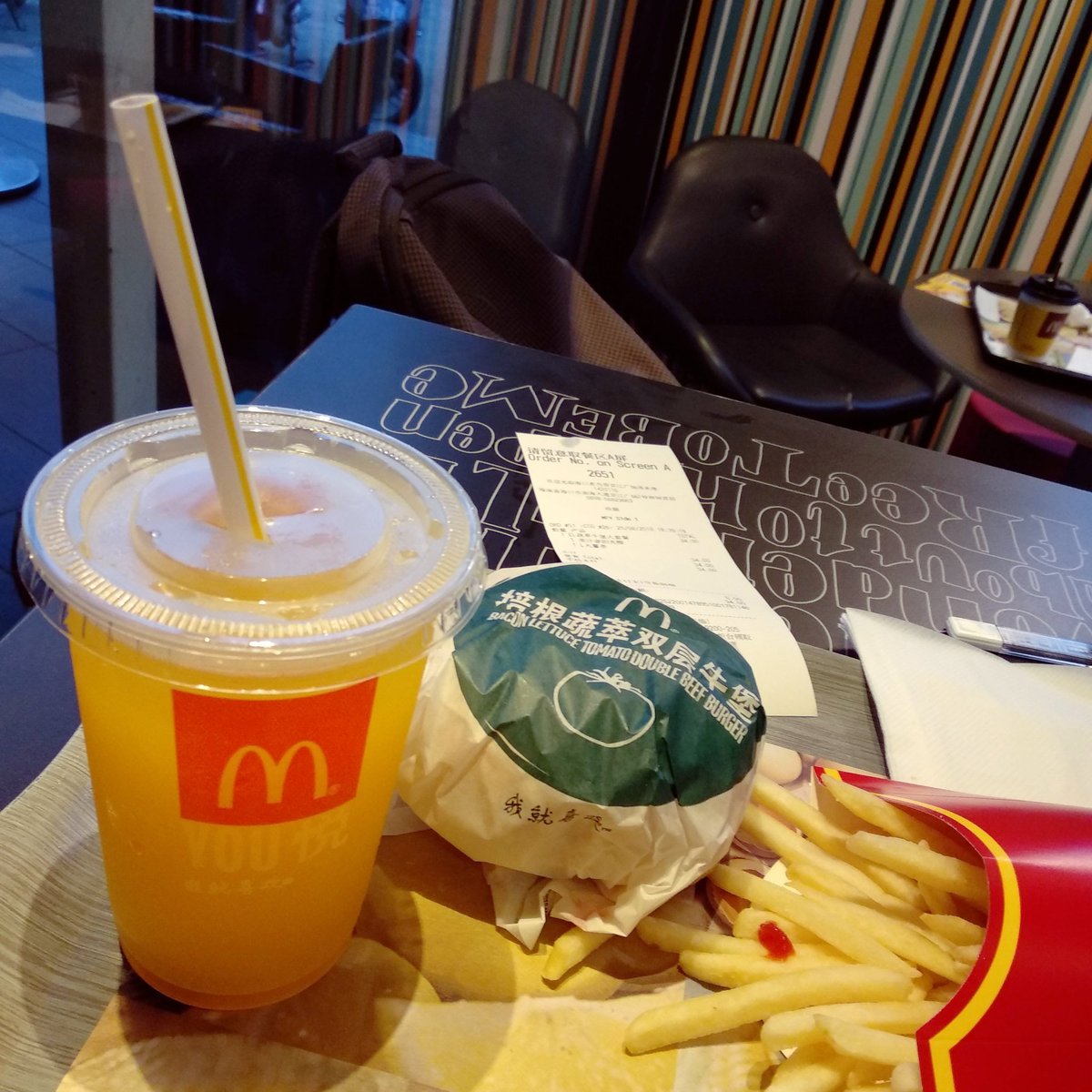 Lulu sup tweet media