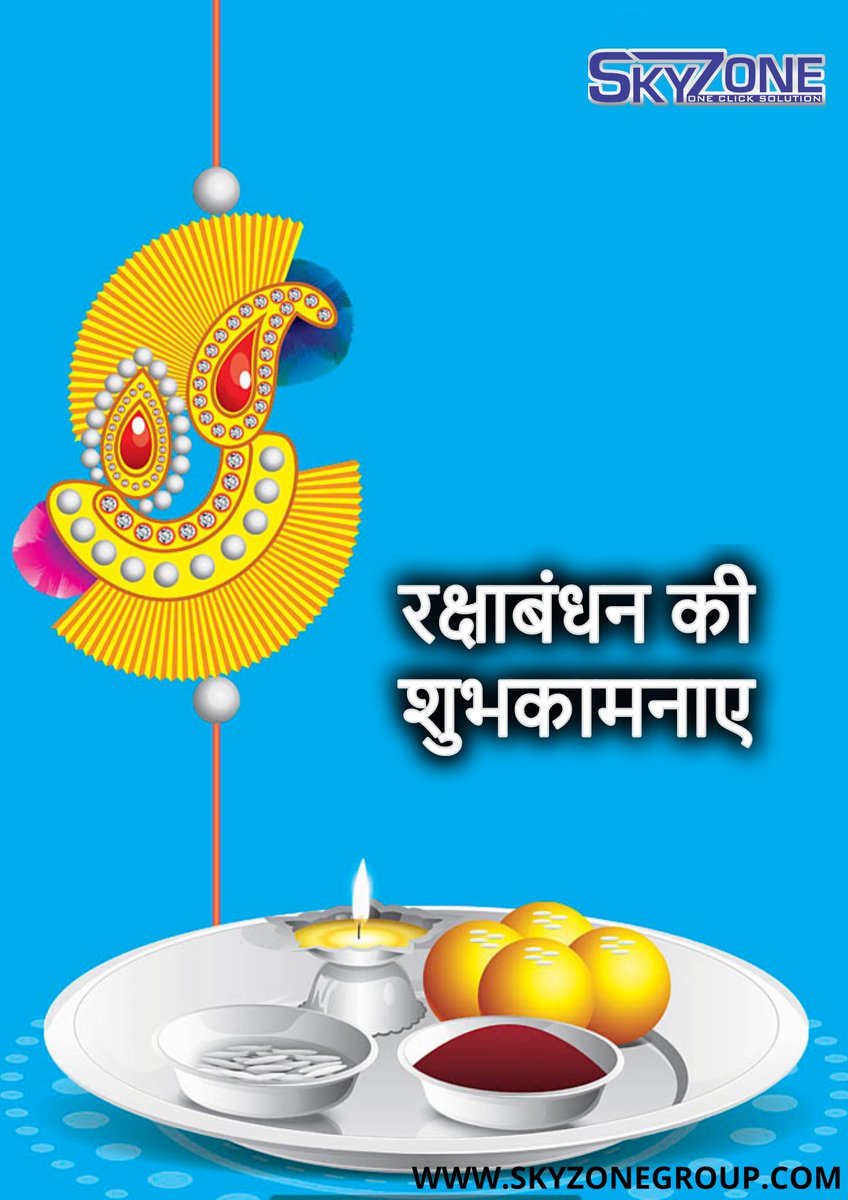 SkyZone Solution tweet media