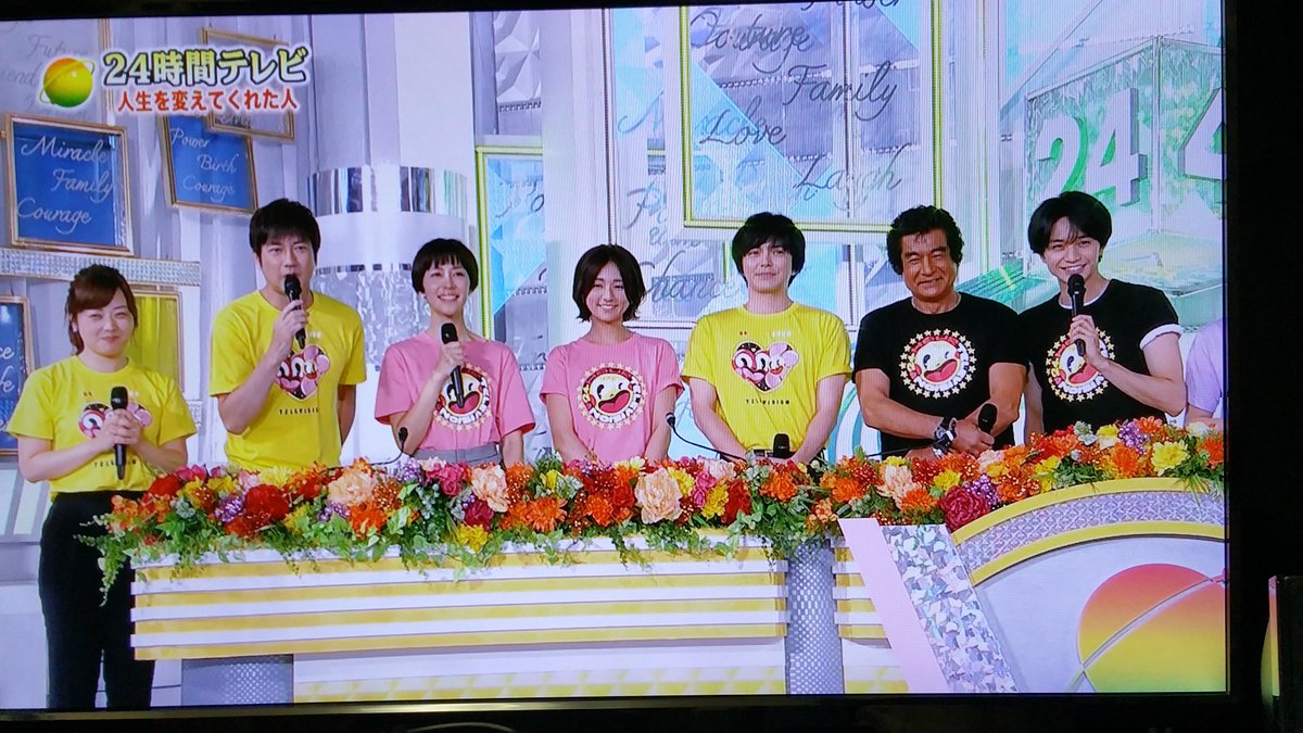 石炭 ランプ 本垢でっせ Al Twitter 木村 佳 乃 木村 文 乃のw木村 乃並びの共演 実現 24時間テレビ41 木村佳乃 木村文乃 T Co Ohisumfdpo Twitter