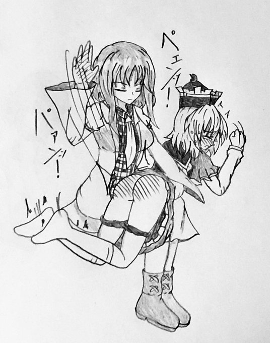 ビグバン Bigbamn2neo 18年08月 Twilog