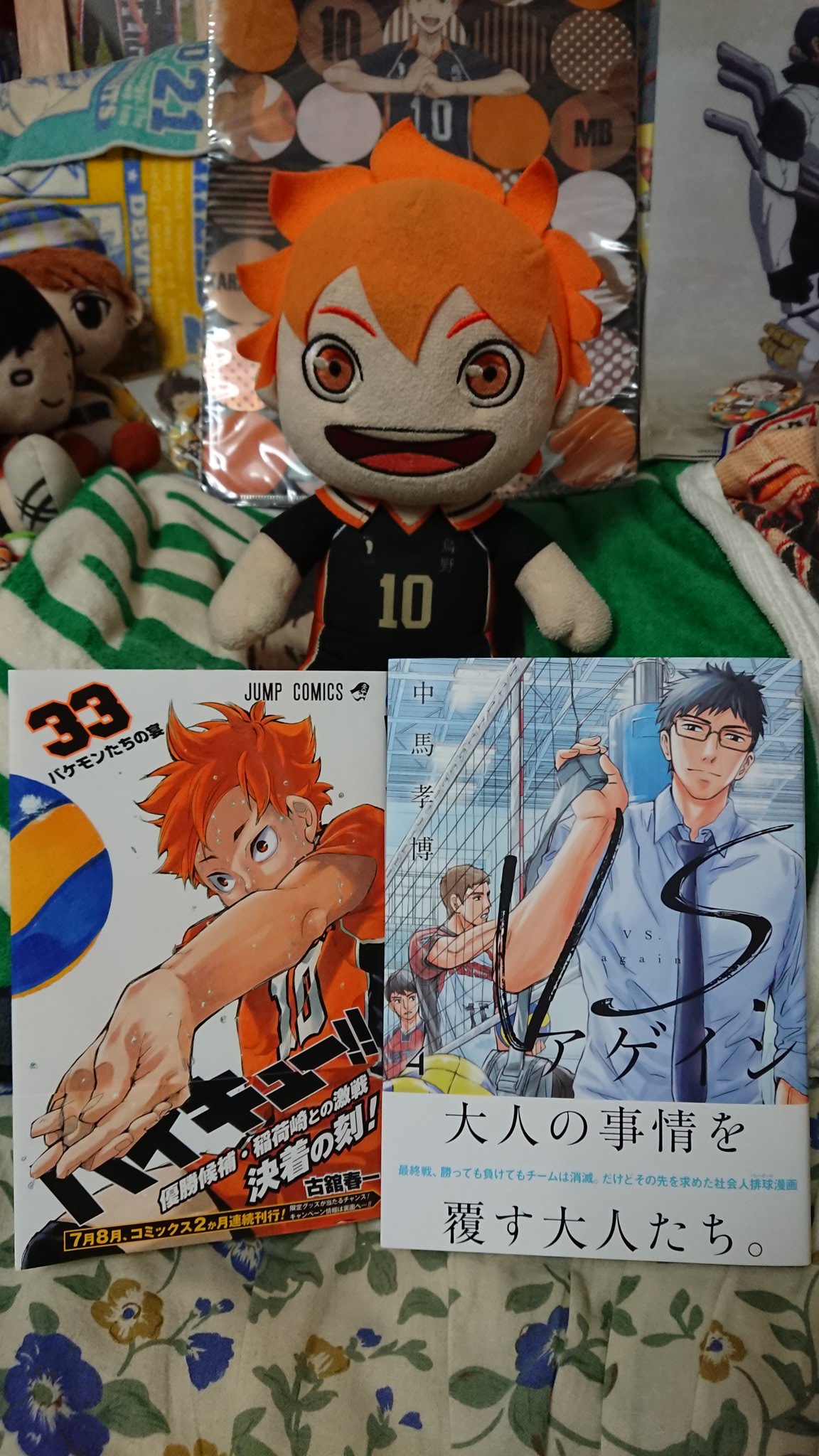 中くらいの馬 今週号のモーニング25号に Vs アゲイン 34話載っております 最終話となります 彼らを描けて良かったです Vs アゲインご愛読どうもありがとうございました T Co x21enxrd Twitter