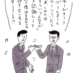 約束絶対守りますw効果抜群!大人の指切りげんまんが面白いw