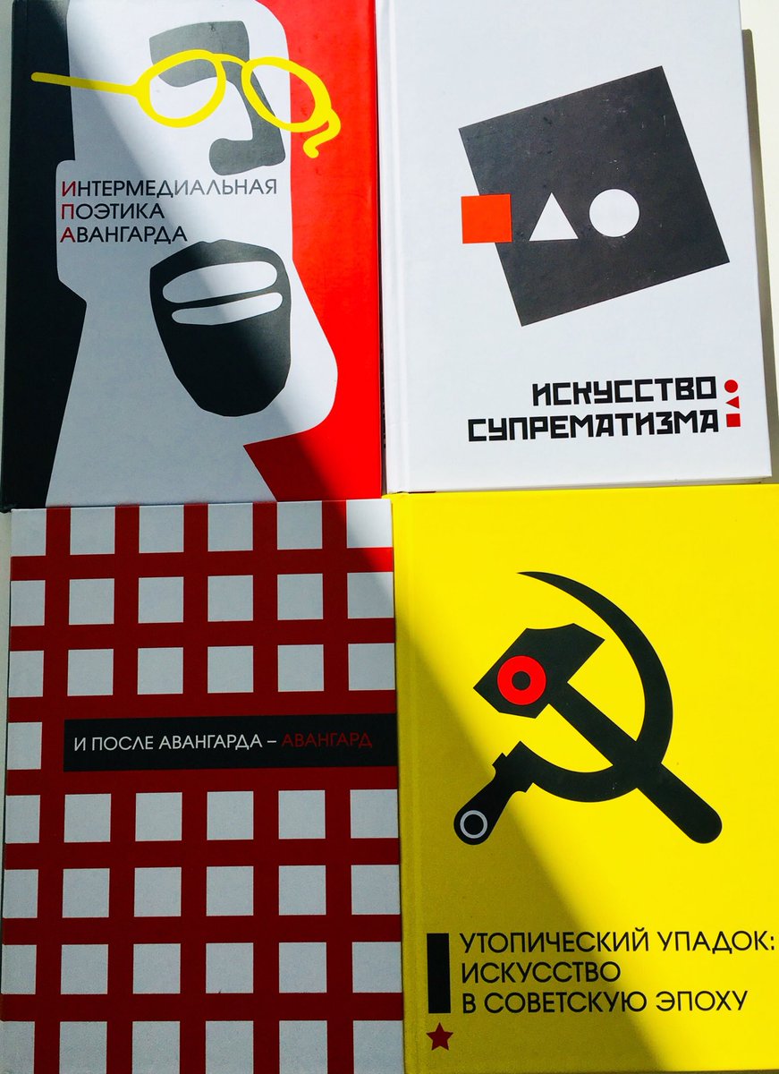ellenrutten's tweet photo. MSK Belgrade: topnotch liquids, new reads (avant-garde experts, en garde), our panel on online poetry from Russia, Serbia & Ukraine(with ao @MarijetaBozovic + a bit of @ingunnlunde), topnotch popsicles. Our preliminary papers can be read at https://t.co/rsVsZVTEvE. #msk2018 https://t.co/HowW9E8Xc5