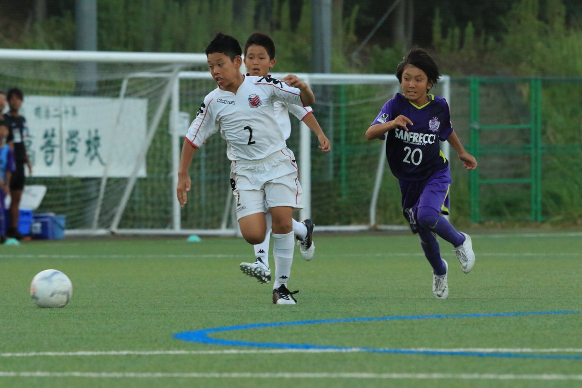 ジュニアサッカーワールドチャレンジ Sur Twitter 13 18位トーナメント サンフレッチェ広島f Cジュニア 0 3 北海道コンサドーレ札幌u 12 Sanfrecce Hiroshima F C Junior 0 3 Hokkaido Consadole Sapporo U 12 Jswc18 T Co Iyzzwn6rte ジュニアサッカーワールドチャレンジ Sur Twitter 13 18位トーナメント サンフレッチェ広島f Cジュニア 0 3 北海道コンサドーレ札幌u 12 Sanfrecce Hiroshima F C Junior 0 3 Hokkaido Consadole Sapporo U 12 Jswc18 T Co Iyzzwn6rte