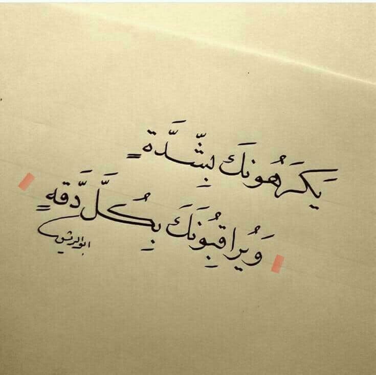 talibfatima6's tweet photo. https://t.co/rLDz3zR4wP