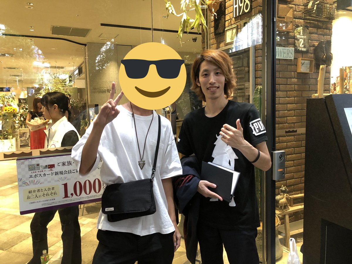 LLmsmst's tweet photo. #PUBG_MOBILE
#大ドン勝フェス 
一応第3部の1回戦目スクワッドで11キルドン勝取れました！お疲れ様でした！ https://t.co/nu47PK5Pii