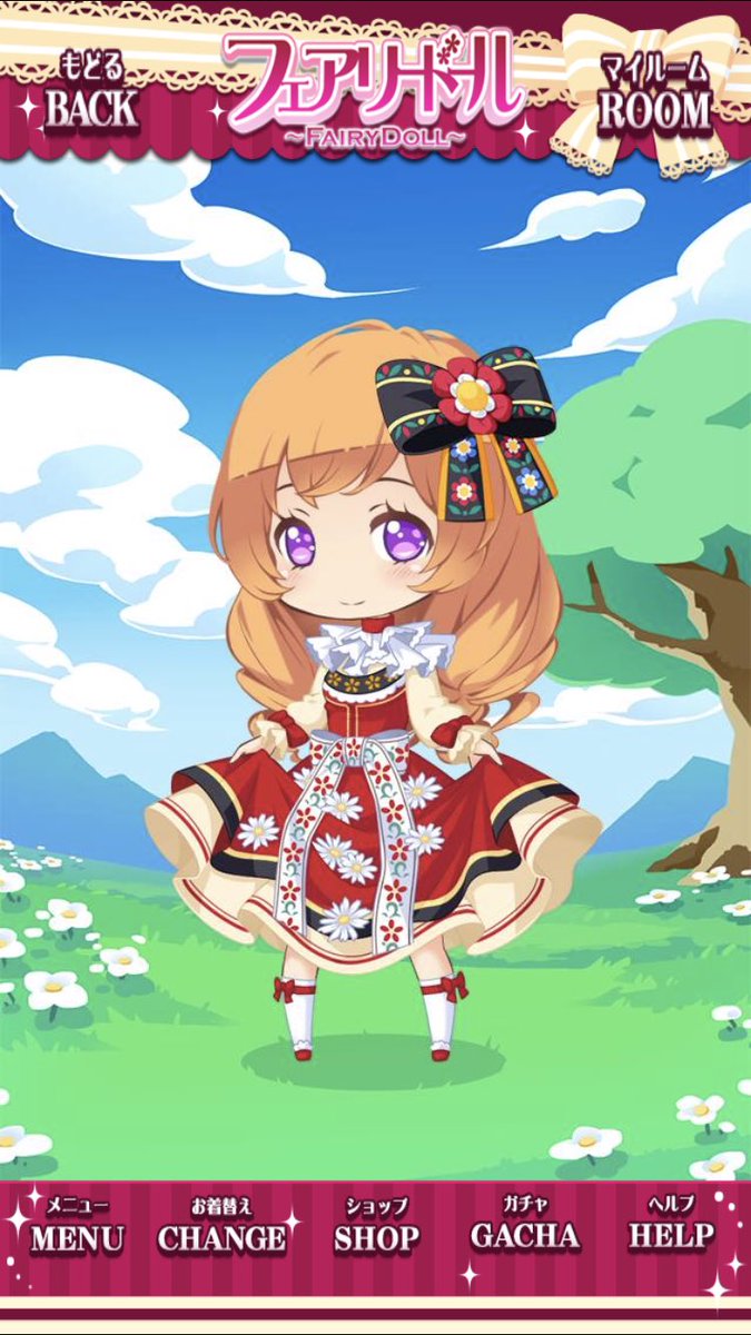 シュピー ブロ解勢なのでフォローはしないで下さい アイカツ の姫里マリアちゃん 改 髪型 前 イージネスツイン 後 ヴィクトリアロール 髪色 杏 目型 ウォータードロップアイズ 目色 紫 チロリアンテープリボン モラヴィアン ワンピース 田舎娘の花飾り モ シュピー ブロ解勢なのでフォローはしないで下さい アイカツ の姫里マリアちゃん 改 髪型 前 イージネスツイン 後 ヴィクトリアロール 髪色 杏 目型 ウォータードロップアイズ 目色 紫 チロリアンテープリボン モラヴィアン ワンピース 田舎娘の花飾り モ
