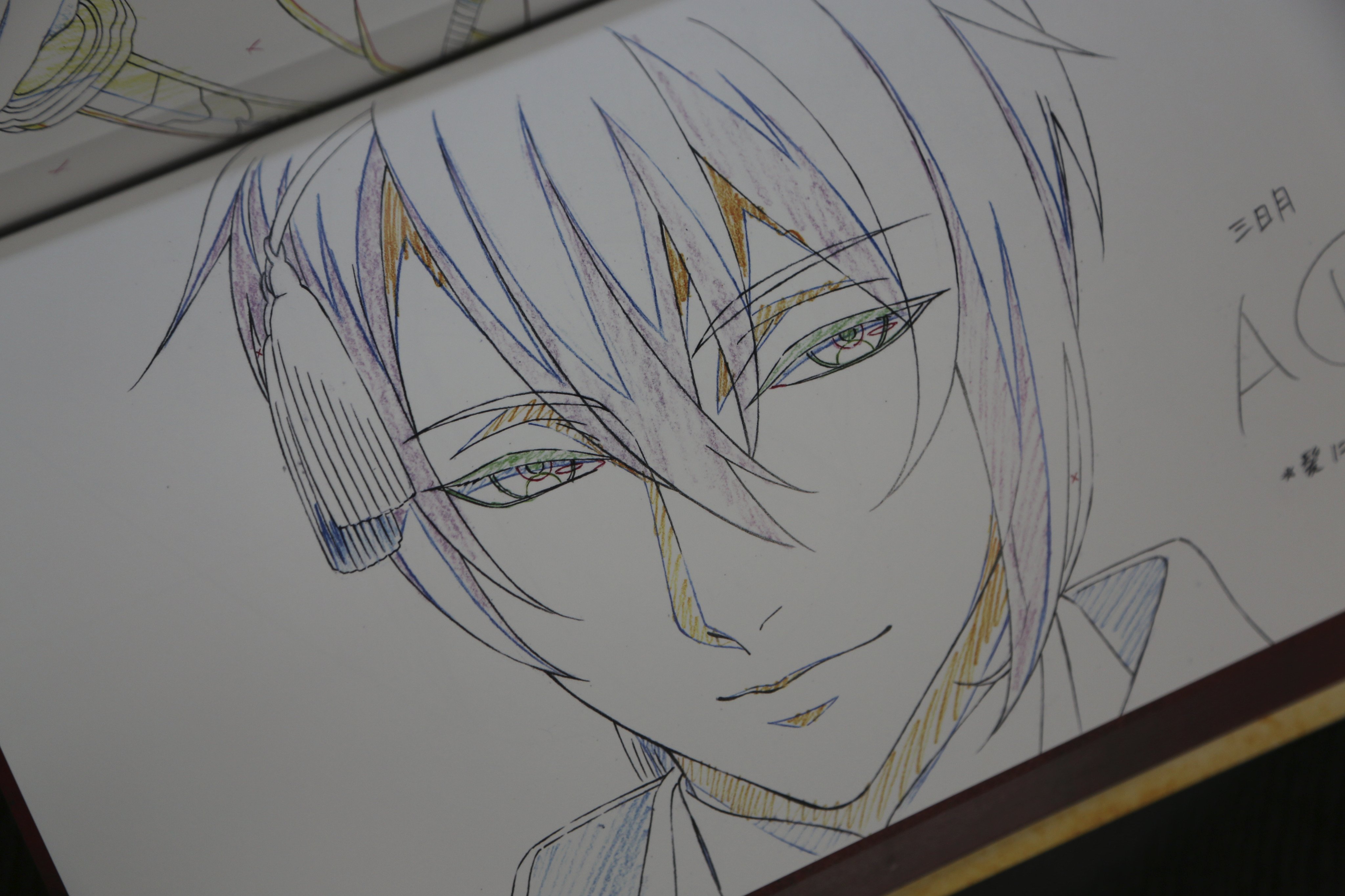 ufotable on X: 