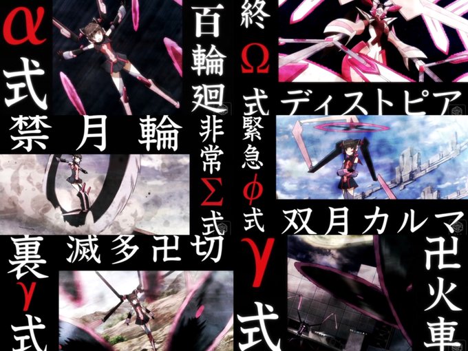 ロイヤリティフリーjuju アニメ 最高のアニメ画像 ロイヤリティフリーjuju アニメ 最高のアニメ画像