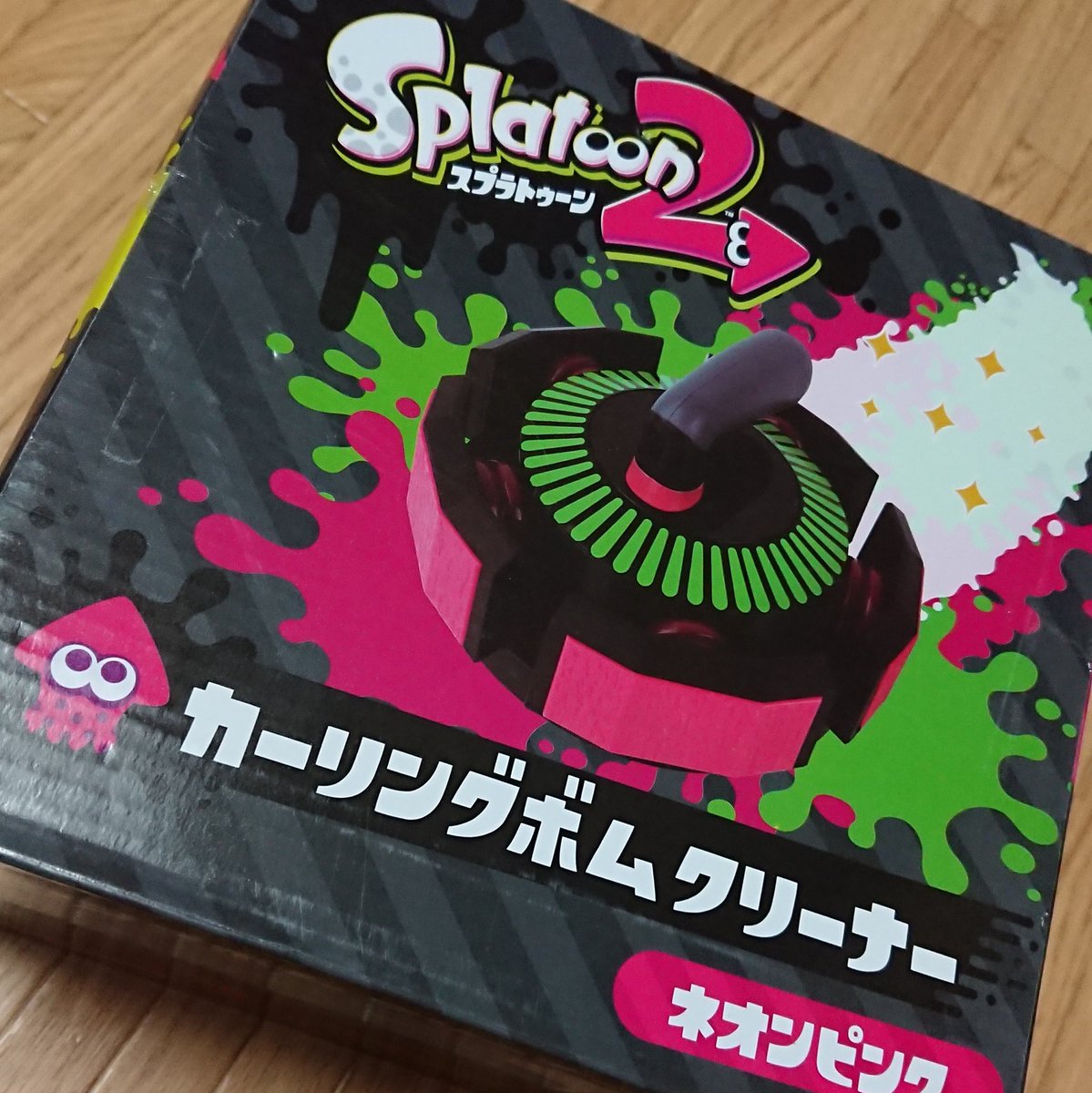 スプラトゥーン2グッズ