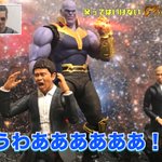 このクオリティはスゴイ‼︎浜ちゃん、素顔がバレてますよ〜(爆笑)