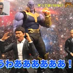 このクオリティはスゴイ‼︎浜ちゃん、素顔がバレてますよ〜(爆笑)