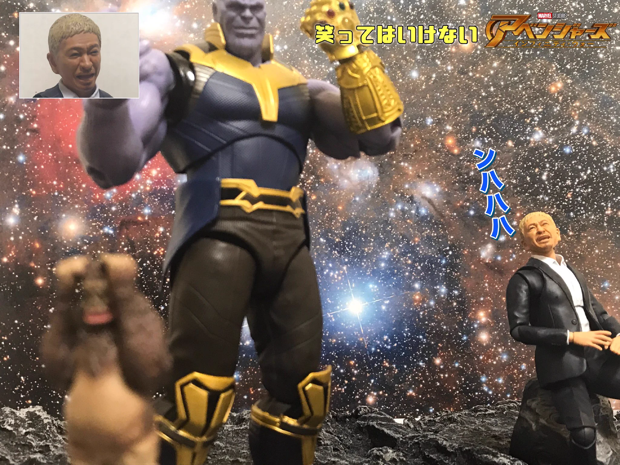 このクオリティはスゴイ‼︎浜ちゃん、素顔がバレてますよ〜(爆笑)