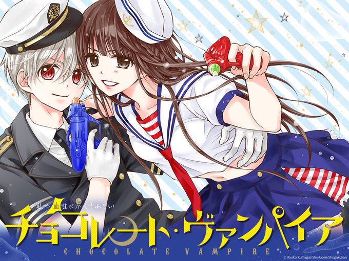 チョコヴァンのtwitterイラスト検索結果 古い順 チョコヴァンのtwitterイラスト検索結果 古い順