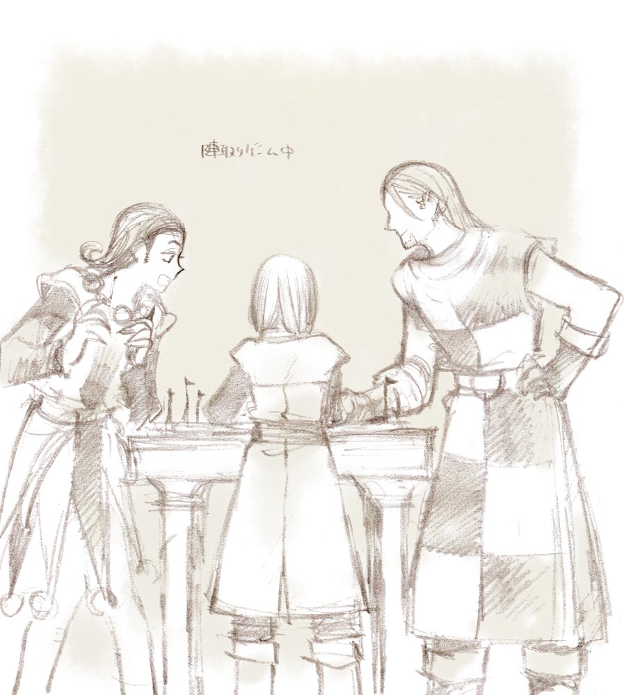 体格良い大人と並ぶと子どもっぽくみえるけど女の子と並ぶと結構違いがあるっていうのがスキです 