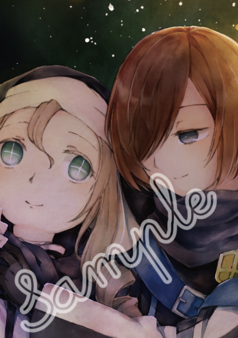 結城のtwitterイラスト検索結果 古い順 結城のtwitterイラスト検索結果 古い順