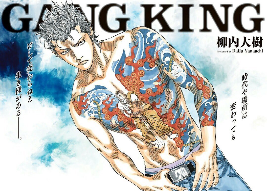 ★直筆サイン★ギャングキング★ジミー フィギュア タトゥー刺青クローズworst Amazon.co.jp: 直筆サインギャングキングジミー フィギュア