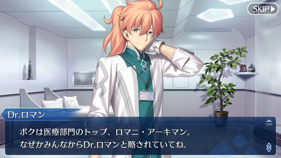 Drロマンのtwitterイラスト検索結果 Drロマンのtwitterイラスト検索結果