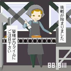 「きょうぎせいかつ」…パンの見栄えをよくするため、油を塗って、てかてかにする工場の作業員が、あれよあれよという間に高度に発展した別の星で英雄になっていくお話です。100コマの短い話なのでお気軽にぜひ… https://t.co/UB5qBk5eTT 