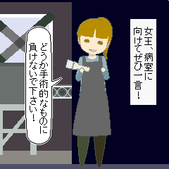 「きょうぎせいかつ」…パンの見栄えをよくするため、油を塗って、てかてかにする工場の作業員が、あれよあれよという間に高度に発展した別の星で英雄になっていくお話です。100コマの短い話なのでお気軽にぜひ… https://t.co/UB5qBk5eTT 