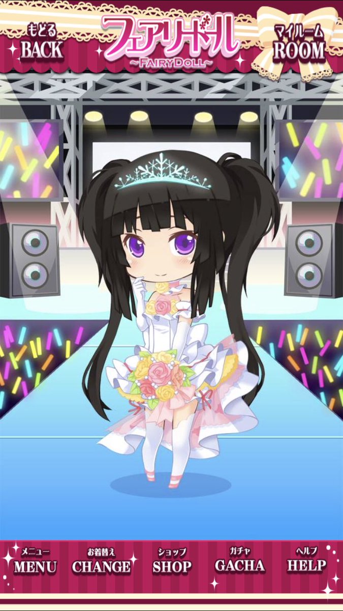 シュピー ブロ解勢なのでフォローはしないで下さい Twitter પર プリティーリズムの久里須 天宮 かなめちゃん 髪型 前 カッティングストレート 後 シフォンツイン 髪色 黒 目型 チャリオットガール 目色 紫 結晶のティアラ水 純真ブライダル ドジっ子メガネ ブラック シュピー ブロ解勢なのでフォローはしないで下さい Twitter પર プリティーリズムの久里須 天宮 かなめちゃん 髪型 前 カッティングストレート 後 シフォンツイン 髪色 黒 目型 チャリオットガール 目色 紫 結晶のティアラ水 純真ブライダル ドジっ子メガネ ブラック