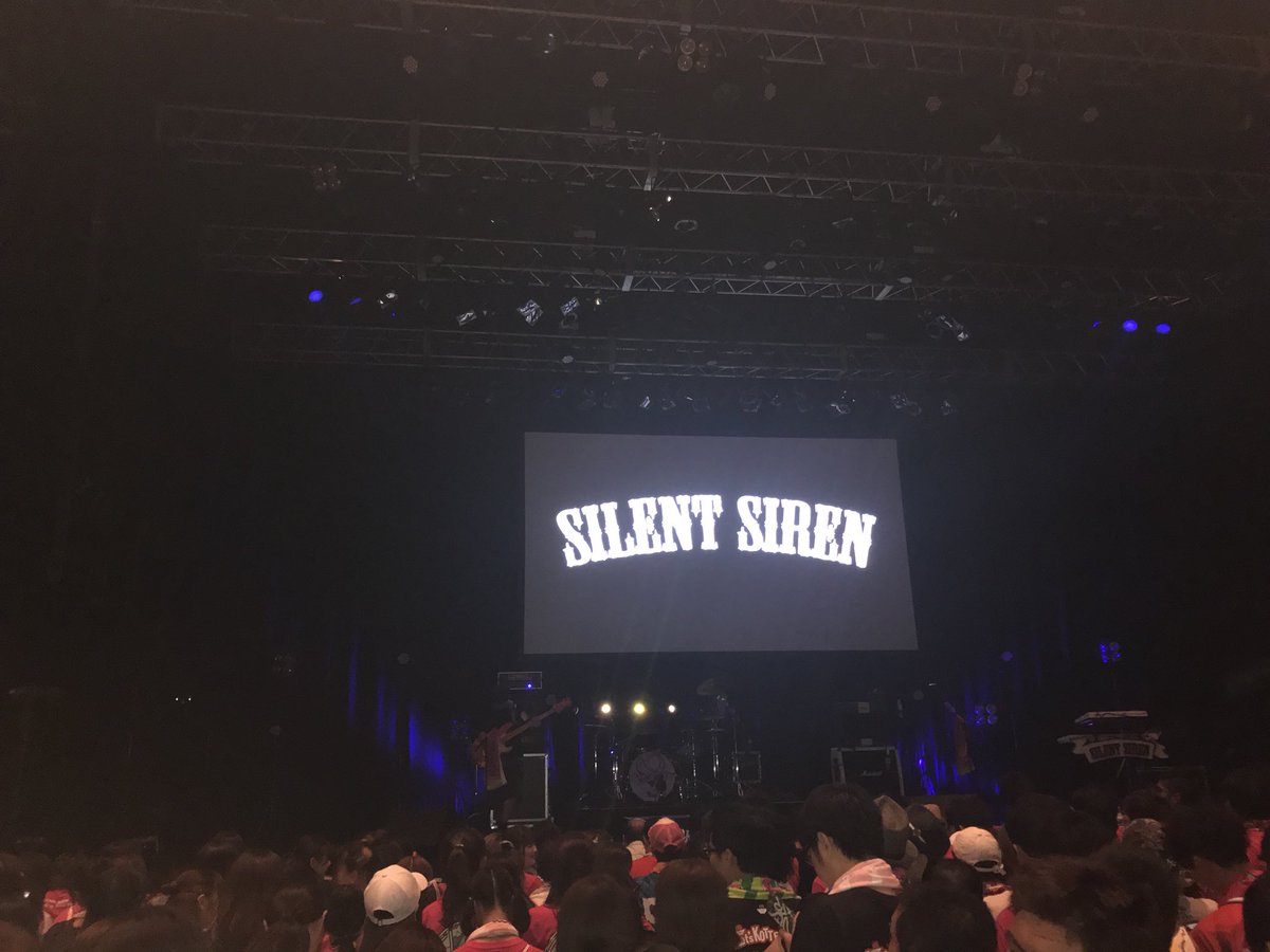 gameleky's tweet photo. サイサイ@品川Stellar Ball 1部&2部参戦!
トータル3時間のライブが最高に暑かったね!平成最後の夏の〆としてふさわしい!全く予想付かないセトリを聴けて来てよかったと思う!またいろんなサイファミに会えて嬉しかった!次サイファミよろしくお願いします!
#サイサイ
#19summernote https://t.co/fN4tgCiqYt