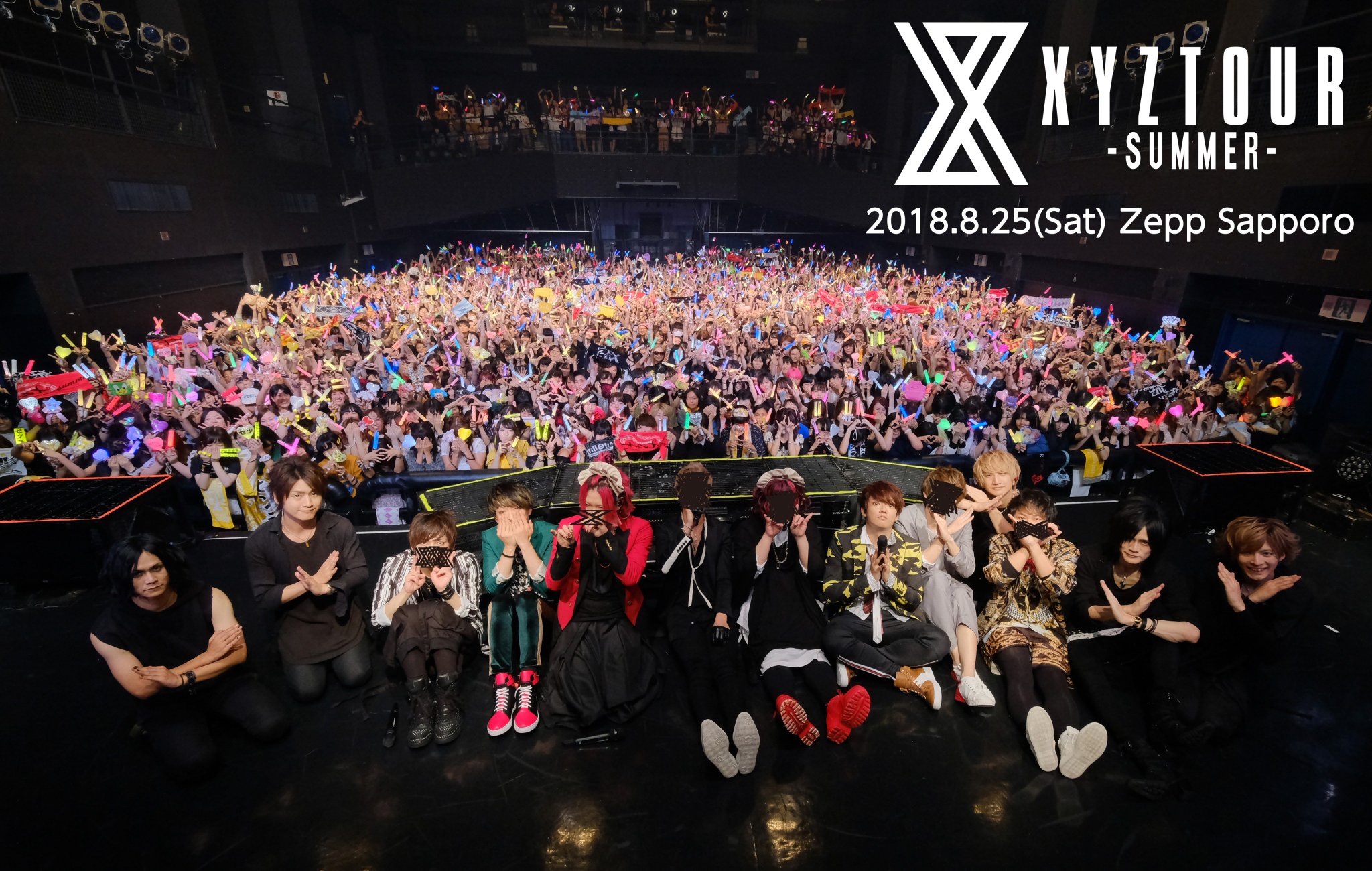 Xyzp Pa Twitter Xyz Tour 18 Summer 札幌終了 ご来場の皆様 ありがとうございました 次回は東京公演 お待ちしております Xyztour Xyz札幌 Xyzp Pa Twitter Xyz Tour 18 Summer 札幌終了 ご来場の皆様 ありがとうございました 次回は東京公演 お待ちしております Xyztour Xyz札幌