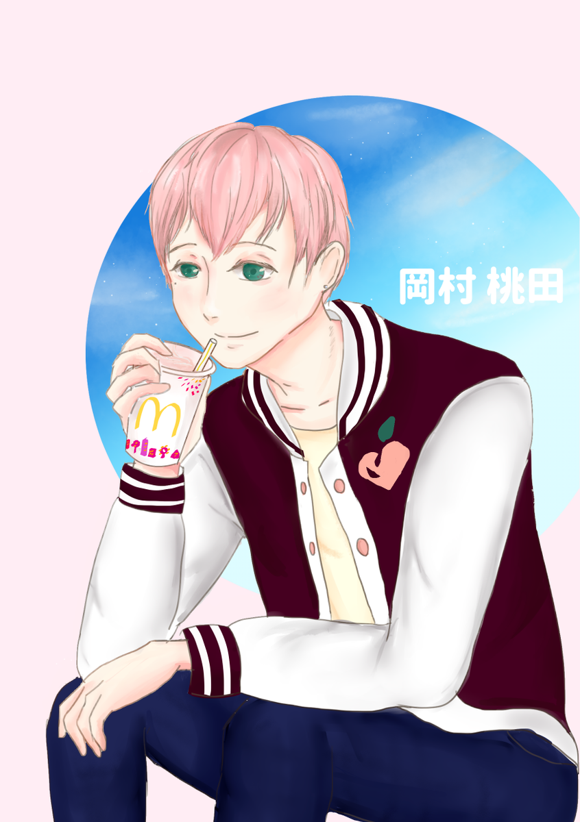 Momota_TE's tweet photo. (โอคุมูระ โมโมตะครับ เด็กใหม่ฮาเนะงาซากิ-- /อ๋อไม่ใช่นะ  แต่ปิดเทอมอยู่ เนียนกับรุ่นน้องน่าจะได้ใช่มั้ย 🤔👌

แวะมาอัพเดทแพทช์ว่าเป็นเด็กมหาวิทยาลัยอยู่ที่กรุงโตเกียว ใครมีสตอรี่จะโครหรือแวะผ่านไปมาก็ทักได้นะคะ) https://t.co/WDY9LQl9kF
