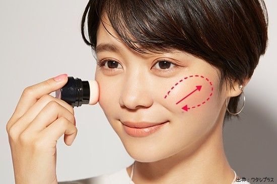 ツヤ肌メイク Twitter Search ツヤ肌メイク Twitter Search