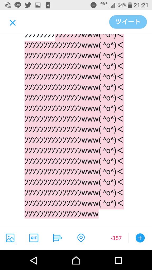 みやすいこ ᵕ Chan Bi O ﾝﾝﾝﾝﾝﾝﾝﾝﾝﾝﾝﾝﾝﾝﾝwww O ﾝﾝﾝﾝﾝﾝﾝﾝﾝﾝﾝﾝﾝﾝﾝwww O ﾝﾝﾝﾝﾝﾝﾝﾝﾝﾝﾝﾝﾝﾝﾝwww O ﾝﾝﾝﾝﾝﾝﾝﾝﾝﾝﾝﾝﾝﾝﾝwww O ﾝﾝﾝﾝﾝﾝﾝﾝﾝﾝﾝﾝﾝﾝﾝwww O ﾝﾝﾝﾝﾝﾝﾝﾝﾝﾝﾝﾝﾝﾝﾝwww O ﾝﾝﾝﾝﾝﾝ Ry T Co No2udpn9eb