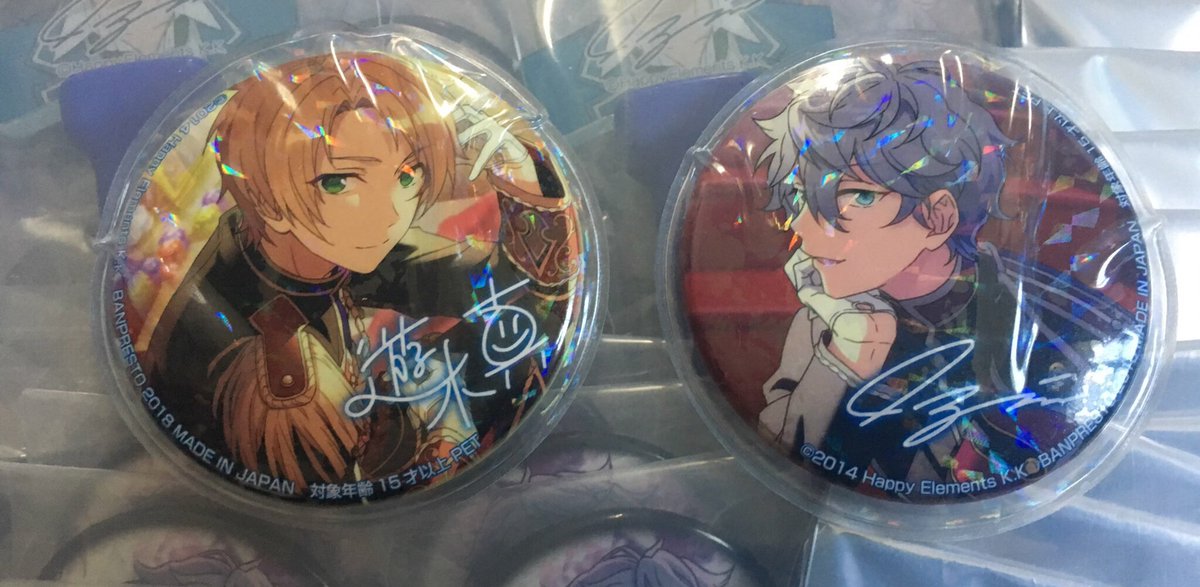 あんスタ 4th バラエティ缶バッジ プライズ バラ缶 ランウェイ