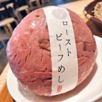 秋葉原に行ったらこれを食べるべき？ローストビーフおにぎりの破壊力がすごい!