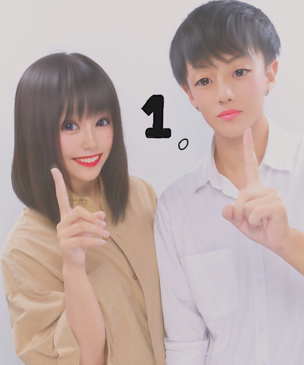 R_bat0919's tweet photo. 🐶ヶ月❗️ https://t.co/Ke430oh8eP