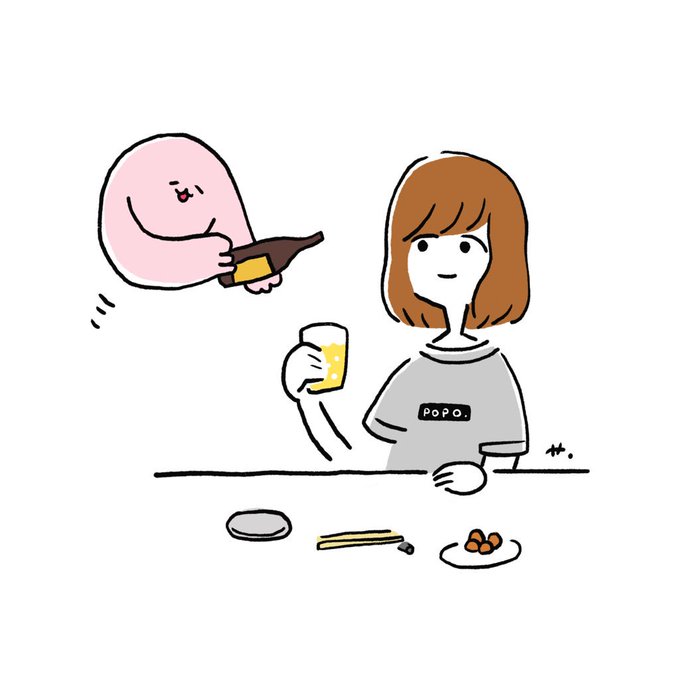 お酌のtwitterイラスト検索結果