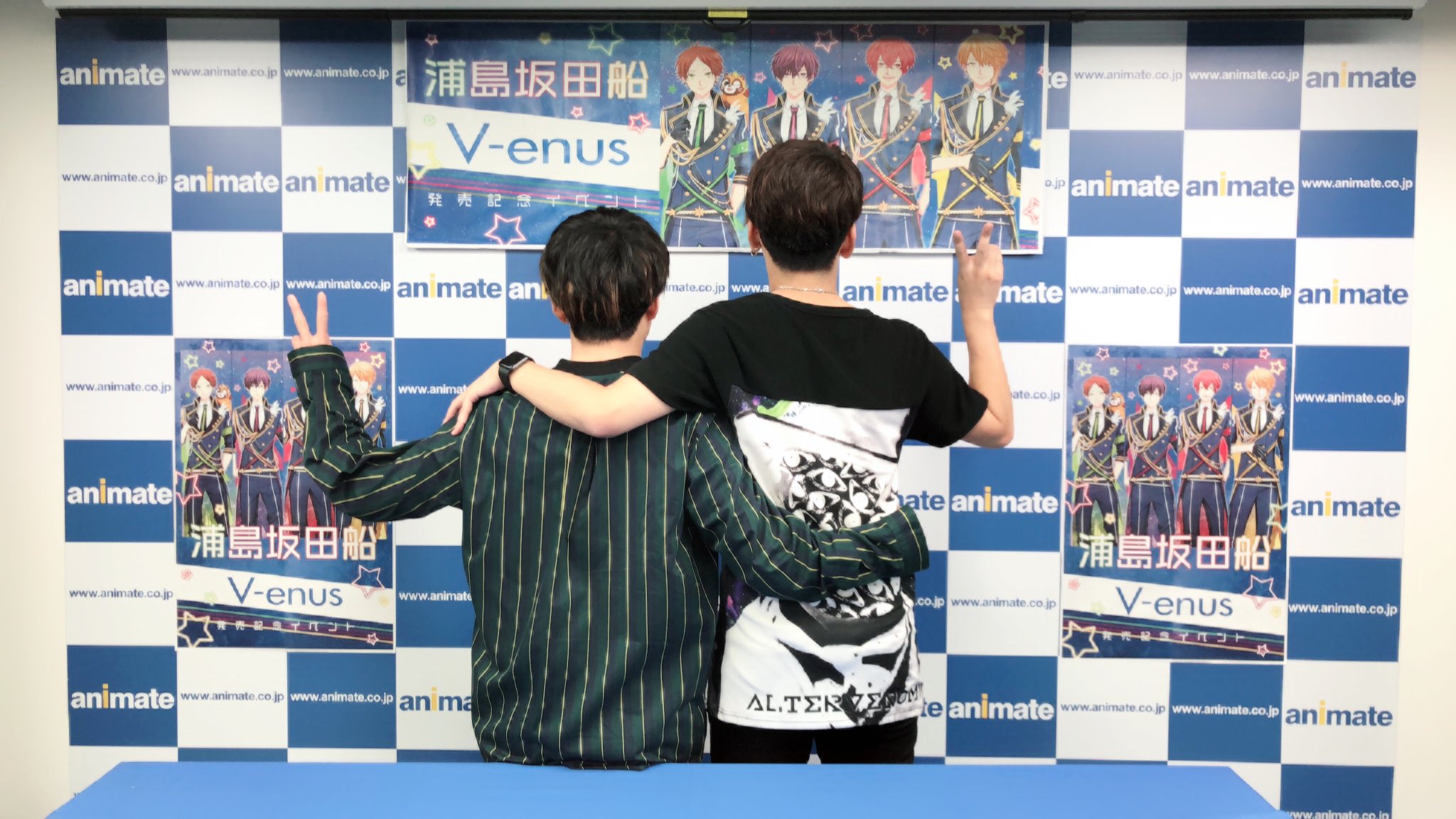 浦島坂田船リリースイベントinアニメイト札幌 しませんでお邪魔しましたー 遅くなってごめんなさい とーっても楽しかったです 話題の画像がわかるサイト 浦島坂田船リリースイベントinアニメイト札幌 しませんでお邪魔しましたー 遅くなってごめんなさい とーっても楽しかったです 話題の画像がわかるサイト
