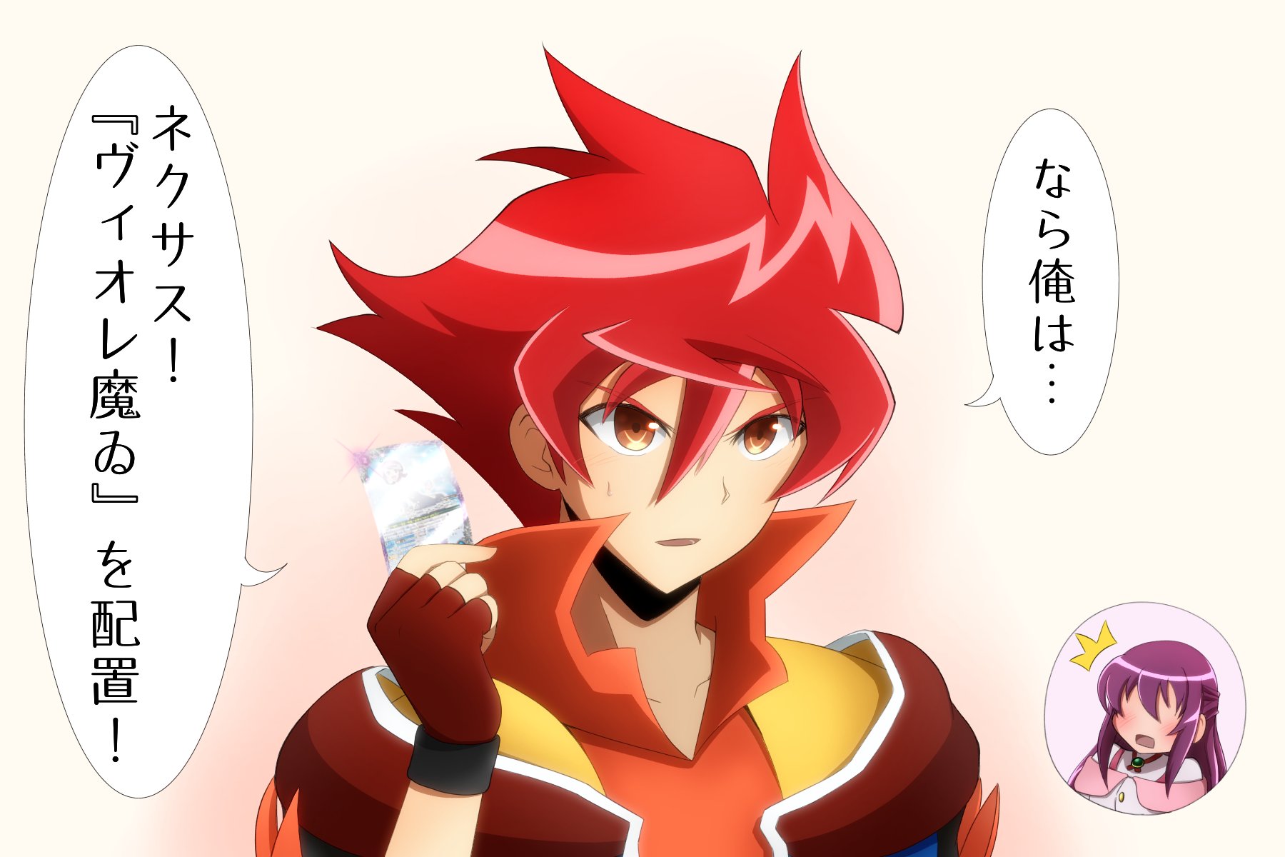 るーすぬ on X: るーすぬ on X: