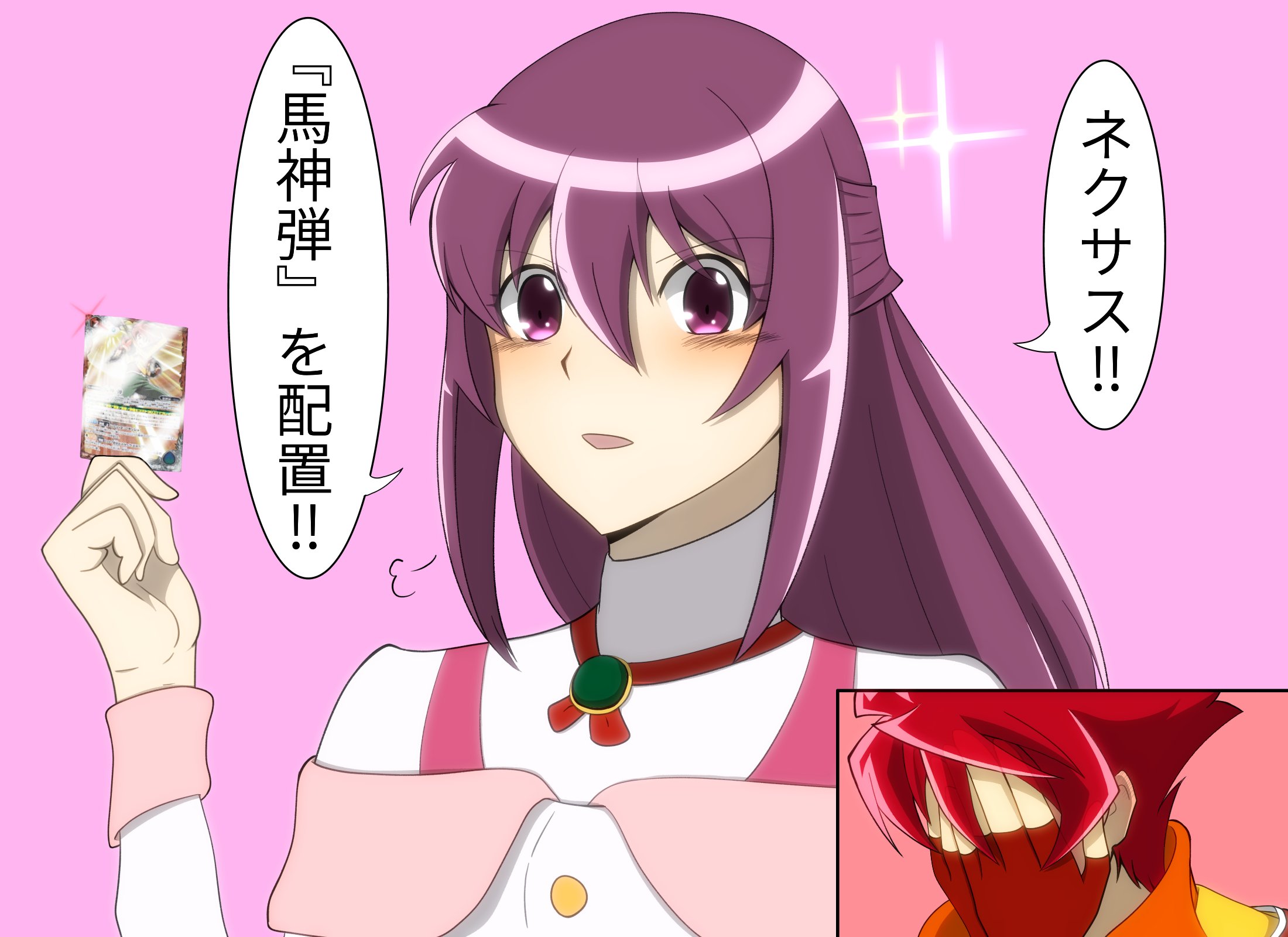 るーすぬ on X: るーすぬ on X: