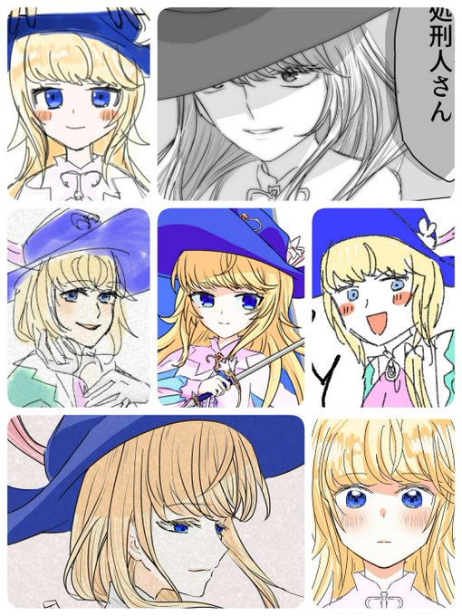 私の描くデオンくんちゃんの顔が毎回違うの面白すぎるから見て笑笑 