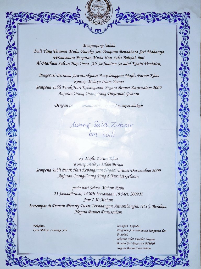 Teks Pengerusi Majlis Sambutan Kemerdekaan / Sambutan kemerdekaan