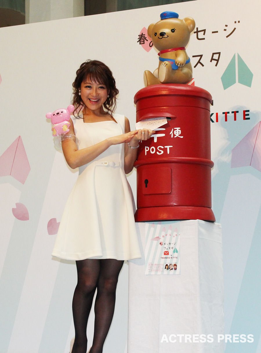 Project N 芸能いろいろ玉手箱 鈴木奈々 旦那の隠された魅力を知り 性欲ムラムラになり 夫の携帯を盗み見た結果 T Co P5rdz0nnri T Co Pxnpbqbuqh Twitter