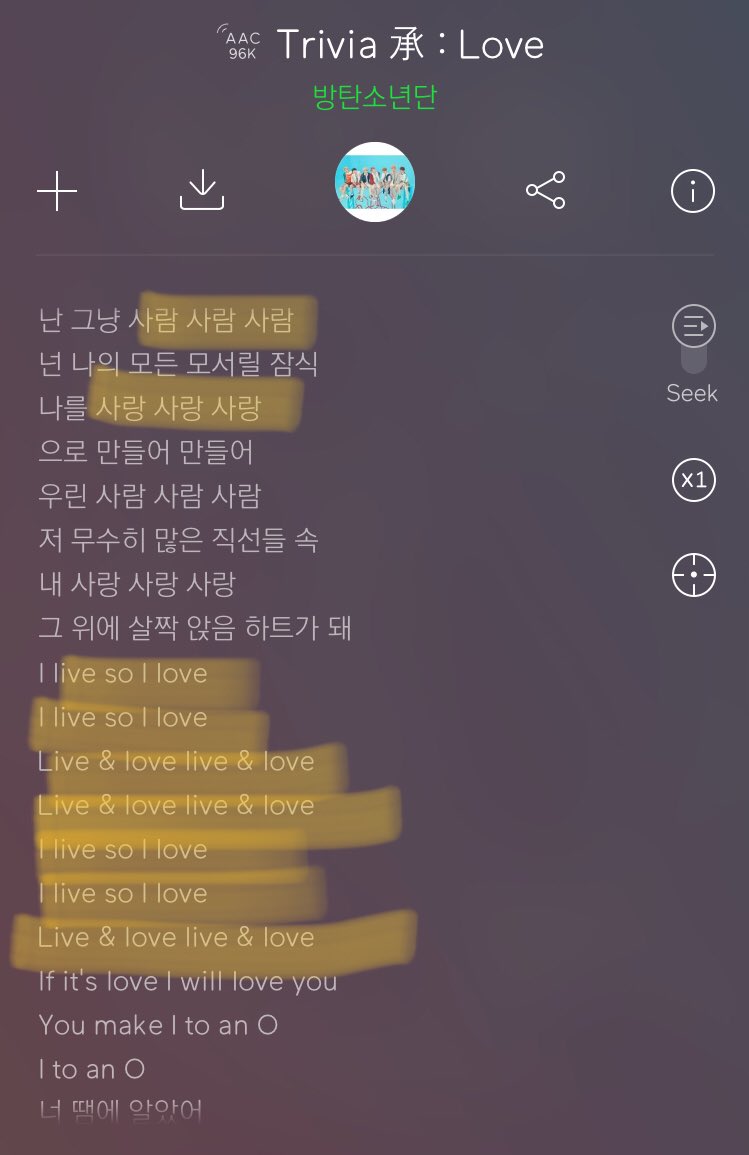 내일 콘서트 가는 사람 이부분 외워 가야됨 남준이가 시킴