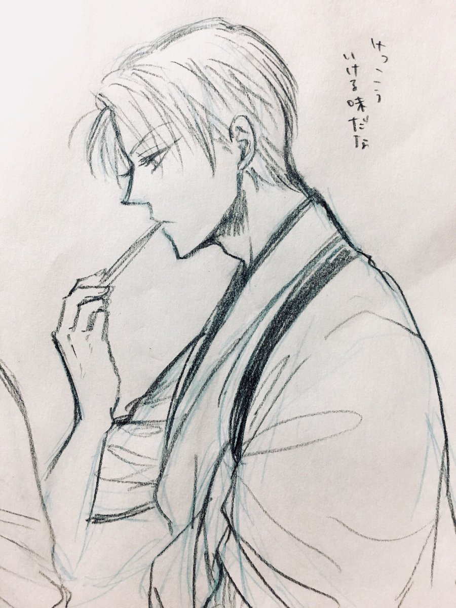 光忠の第二内番着はぜったい和装のたすき掛けでお願いしたい思いながら描いててんけどそれより伽羅ちゃんの板前感はなんやろう 