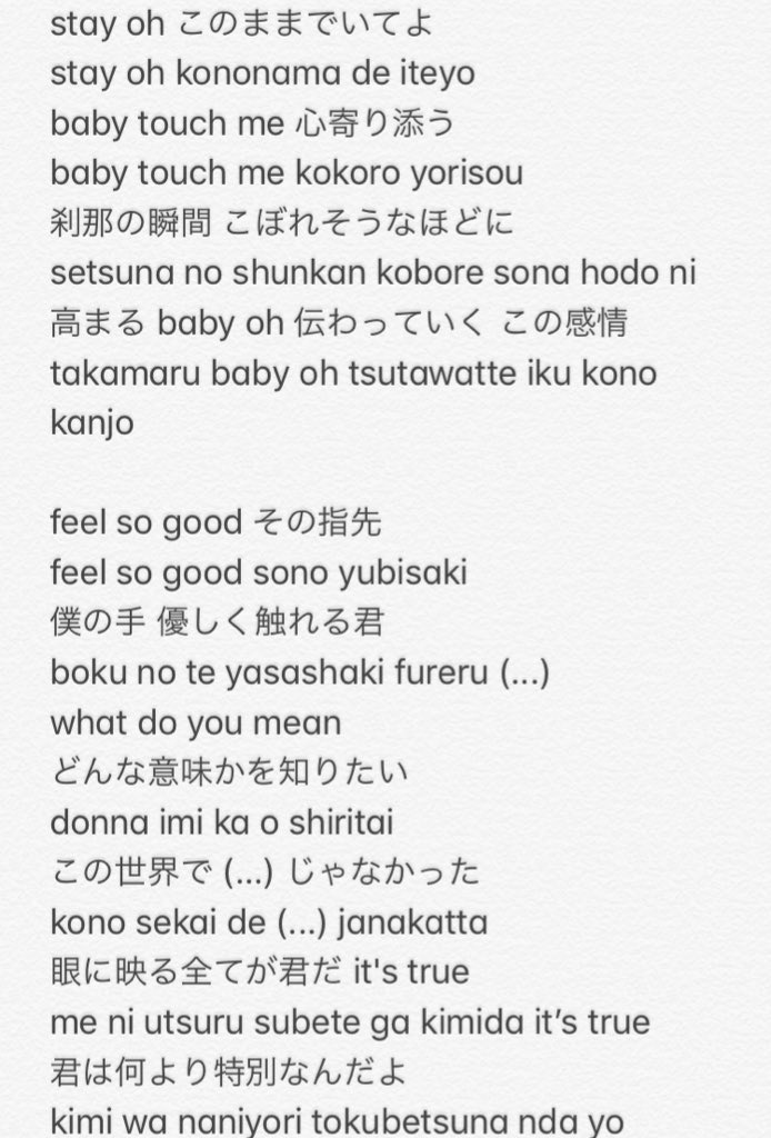 Japanese Lyrics Romanized Low Prices