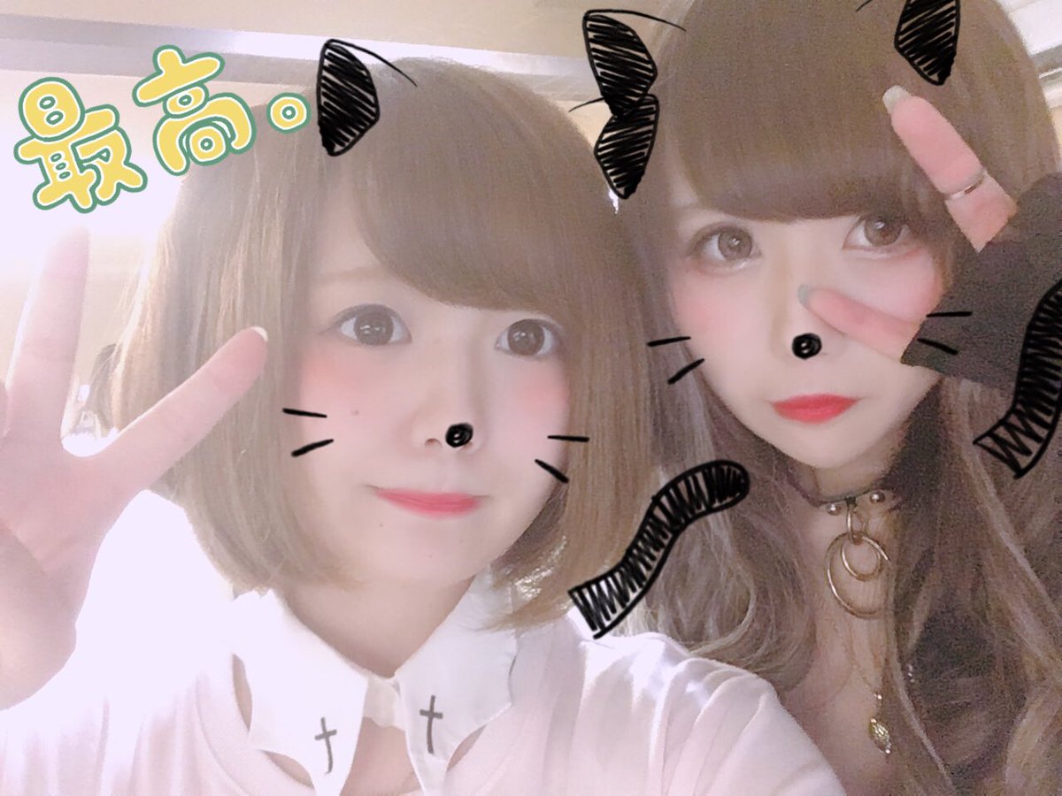 今日はニコこれ仙台ありがとうございましたー☺️❤️ もーーー