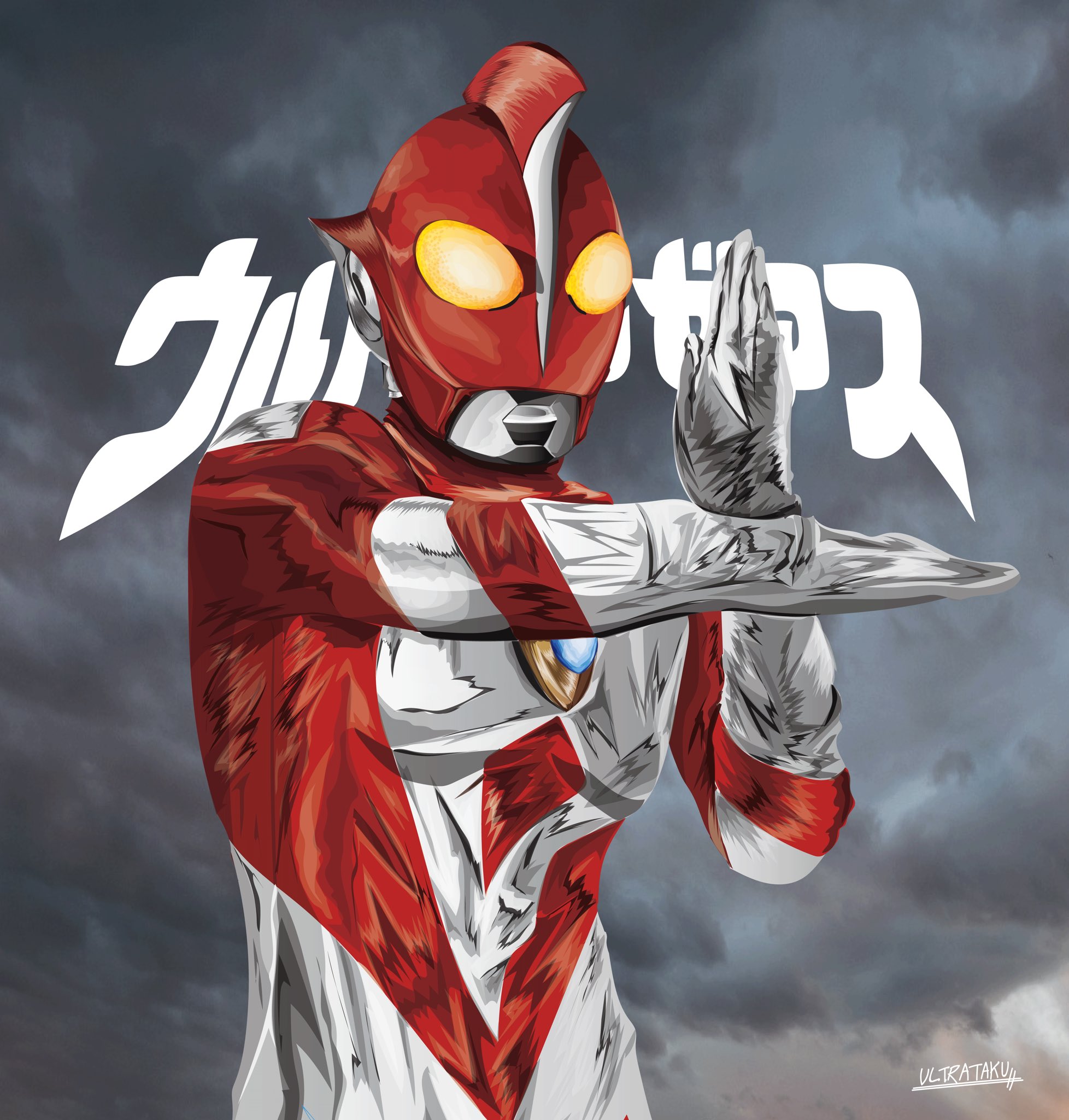 ウルトライラスト集 Byultrataku Twitter