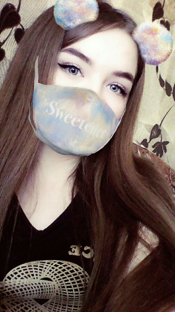 margomayer13's tweet photo. @ArianaGrande This mask is just super. I made a lot of photos. I love you very much. https://t.co/WiE4QfyrYF