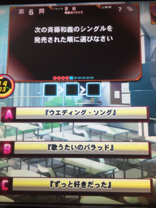 Qma芸順bot 更新終了 Qma Gj Bot Page 119 Twilog Qma芸順bot 更新終了 Qma Gj Bot Page 119 Twilog