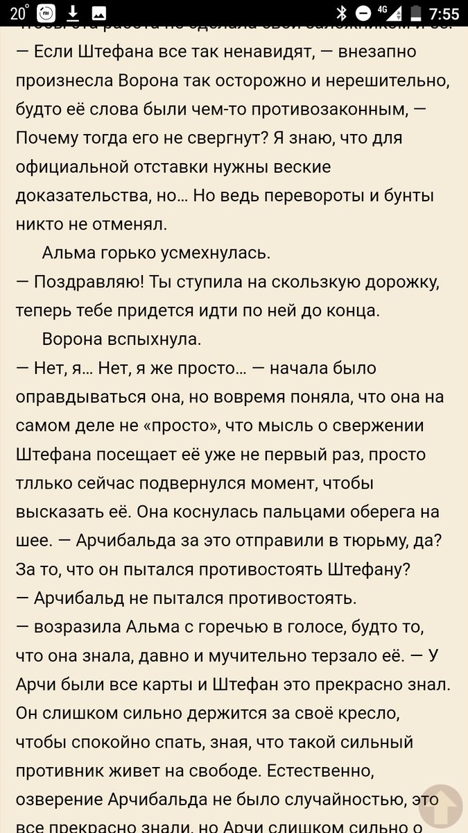 ingvarovna's tweet photo. #VisibleWriter
Меня зовут Ингваровна, я пишу (не)интересные ориджиналы, странные фф по никому неинтересным персонажам ШНыра или ТГ, стихи и маленькие зарисовки.

https://t.co/tfvekRqrxy – паблик стихов, кривых рисунков и мыслей
 https://t.co/szOLaD69R1 – книга фанфиков https://t.co/f3w46CNa2u