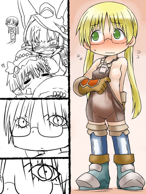 チラ見せリコさん 