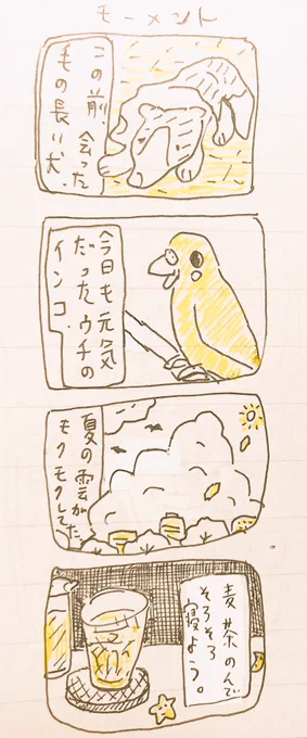 モ 